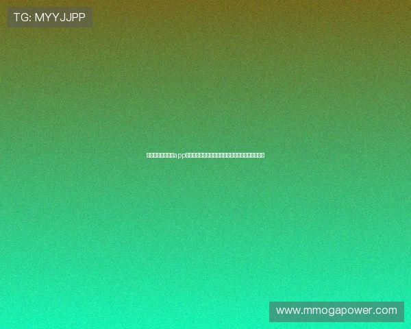通过斗球体育直播app手机版轻松追踪世界杯各场比赛实时比分与赛况分析 通过斗球体育直播app手机版轻松追踪世界杯各场比赛实时比分与赛况分析